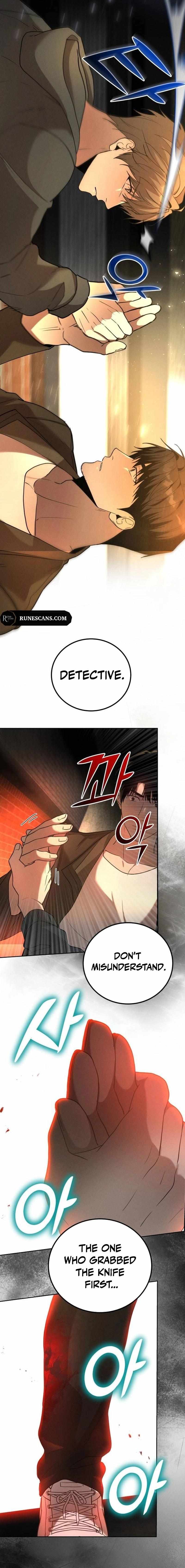 Shift - Manhwa Chapter 7 9